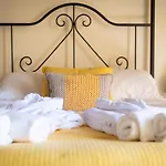Rural Quinta Do Juncal Farm stay Serra d'El-Rei